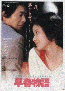 星际回响 完全免费在线视频科幻片