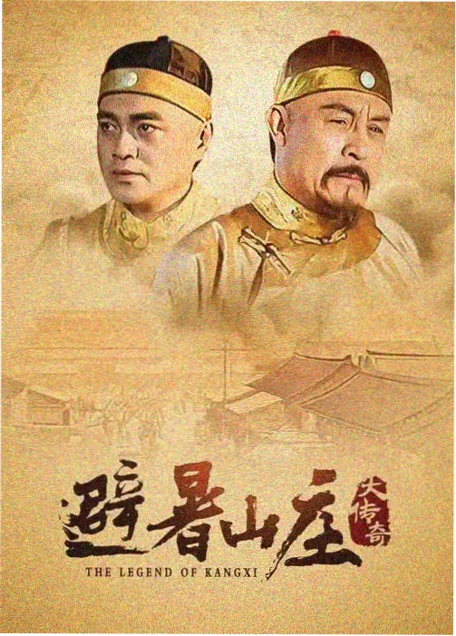 江城旧事 年代剧免费在线看