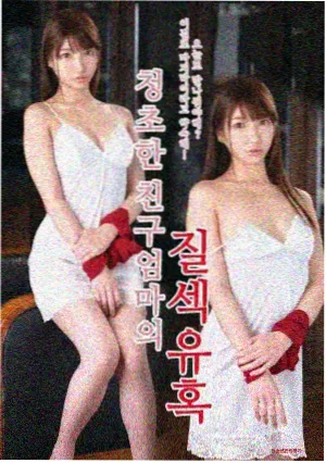 破晓之前 悬疑剧免费在线视频